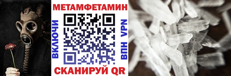Amphetamine VHQ  Междуреченск 