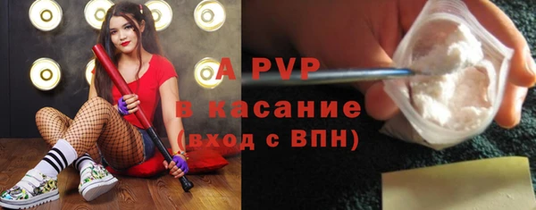 марки nbome Богородицк