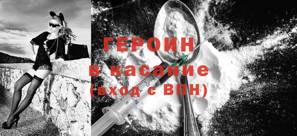 спиды Беломорск
