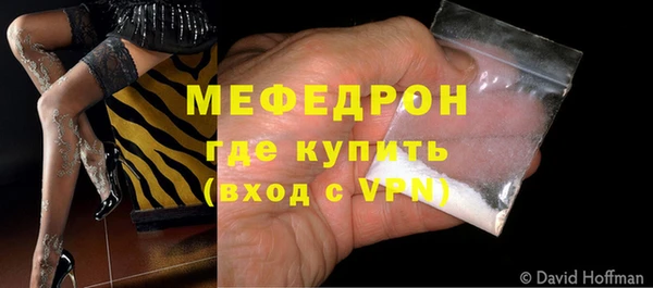 марки nbome Белоозёрский