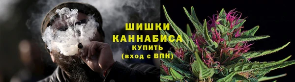 дистиллят марихуана Михайлов