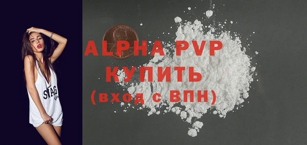 марки nbome Белоозёрский