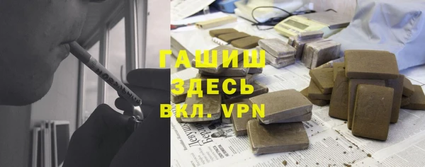 спиды Беломорск