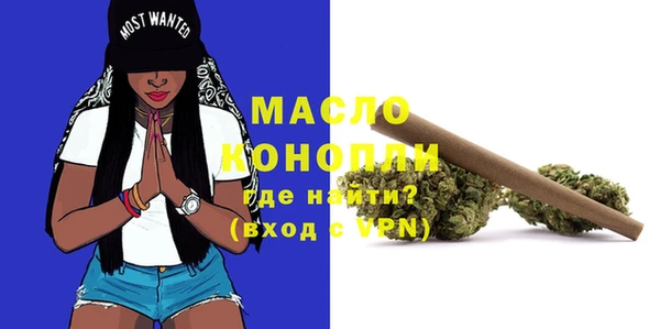 марки nbome Белоозёрский