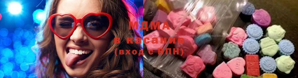 марихуана Белокуриха
