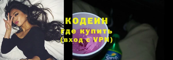 марки nbome Белоозёрский