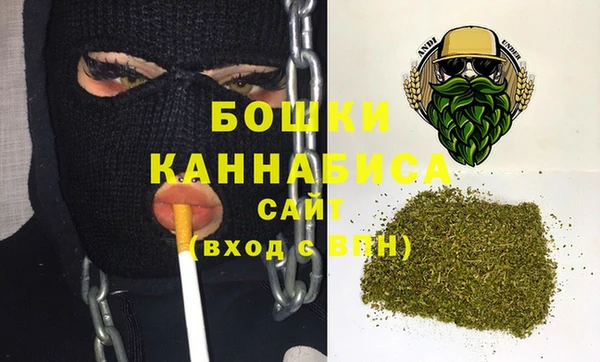 спиды Беломорск