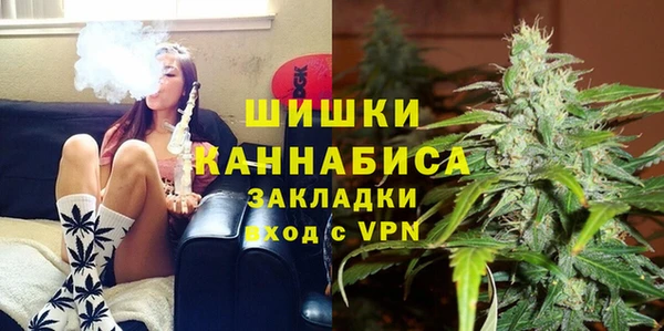 марки nbome Белоозёрский