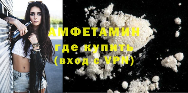 марки nbome Белоозёрский