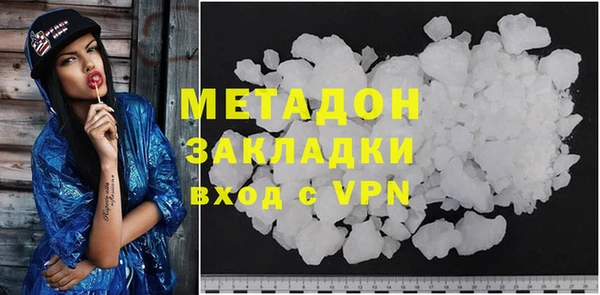 марки nbome Белоозёрский