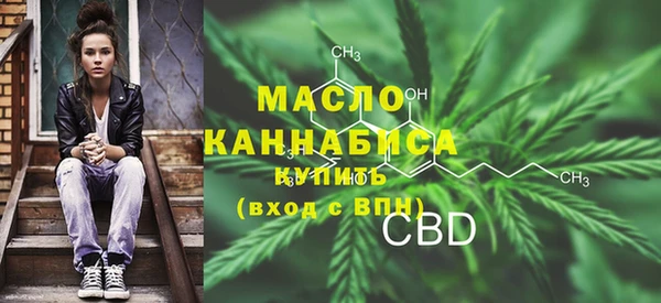 марки nbome Белоозёрский