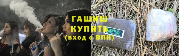 apvp Михайловка