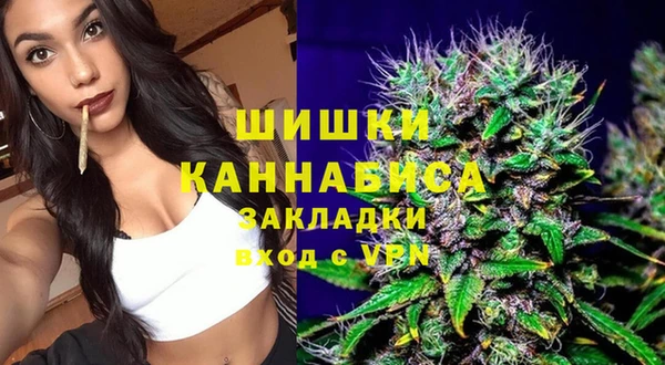 марки nbome Белоозёрский
