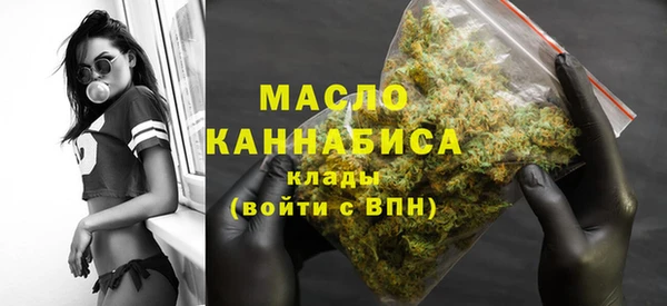 кокаин премиум Богданович